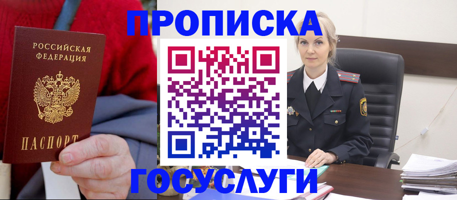 форма 3 в Хотьково